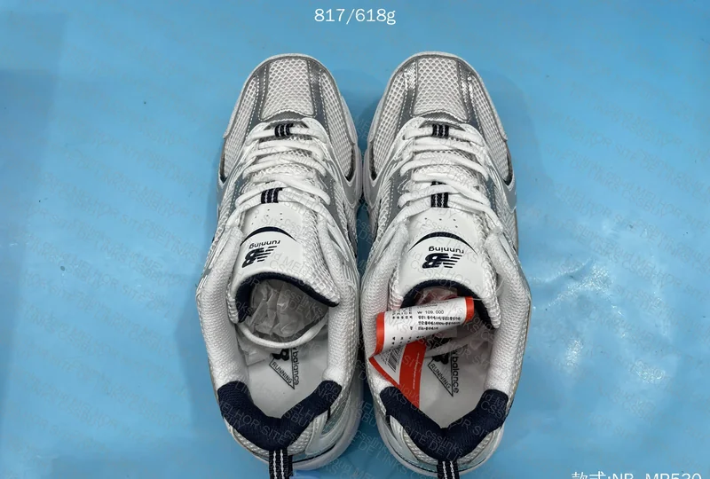 NB 530 Sneakers 2