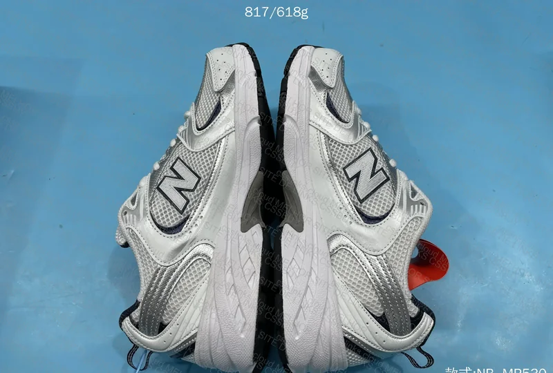NB 530 Sneakers 3