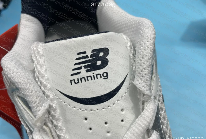 NB 530 Sneakers 4