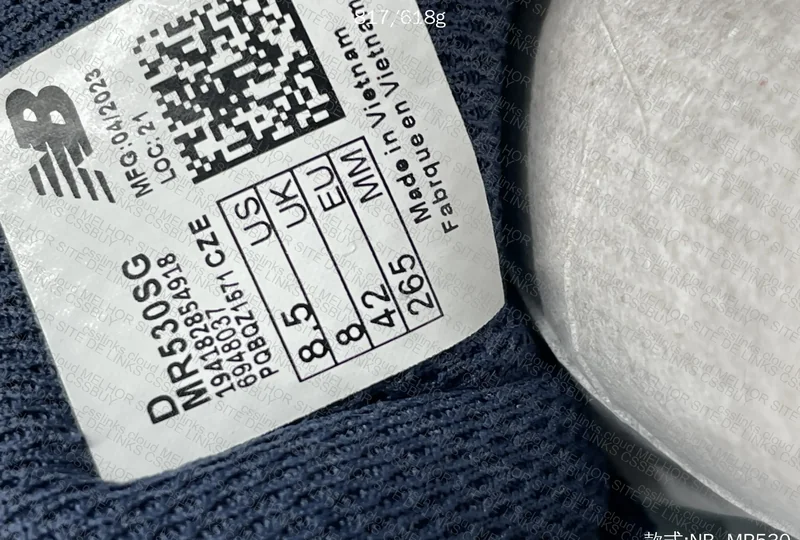 NB 530 Sneakers 6