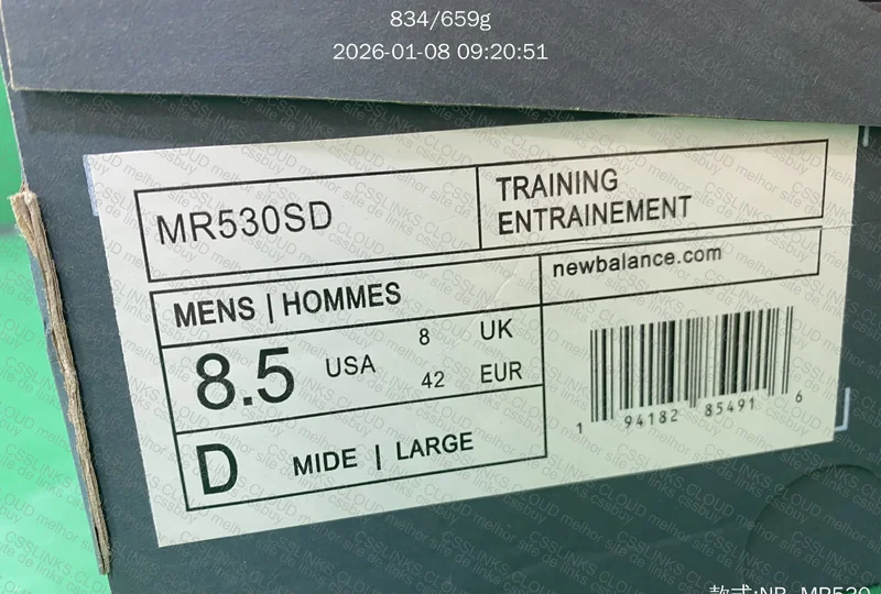 Tênis New Balance 530 8