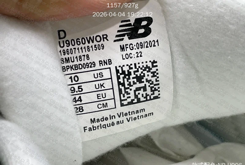 Tênis New Balance 9060 Workwear - U9060WOR - C Batch - JDMY 8