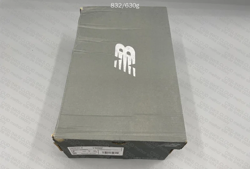 New Balance Sneakers, Help Me Decide if It's GL 5