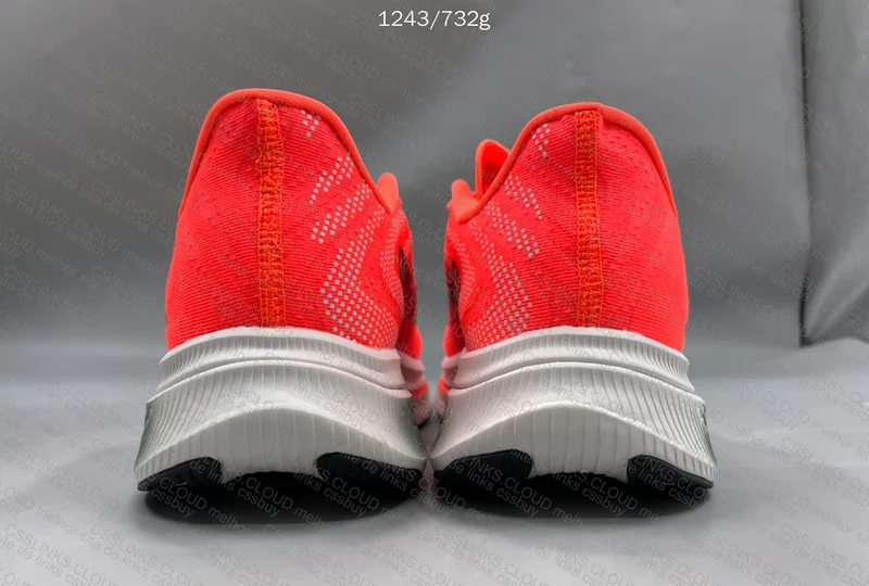 New Balance Supercomp Trainer V2 Sneakers