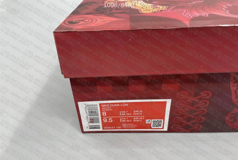 Nike Sneakers 10
