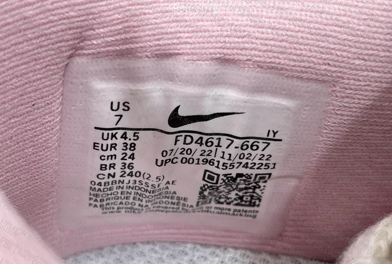 Nike Sneakers 6