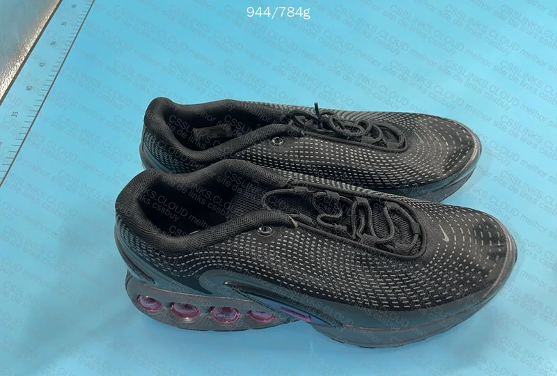 Nike Air Dn Sneakers