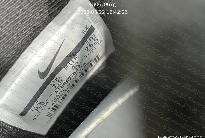 Tênis Nike Air Fear Of God