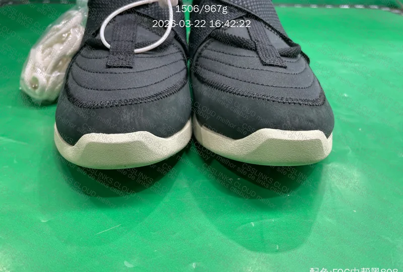 Tênis Nike Air Fear Of God 2