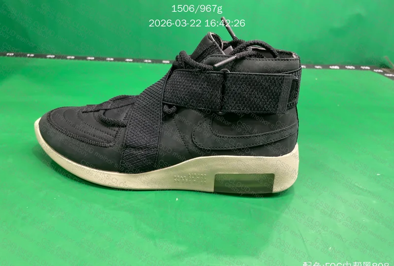 Tênis Nike Air Fear Of God 3