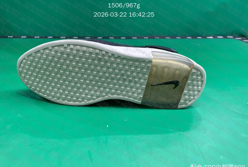 Tênis Nike Air Fear Of God 4