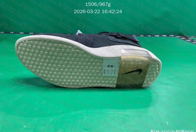 Tênis Nike Air Fear Of God 5