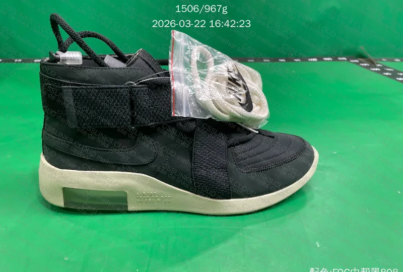 Tênis Nike Air Fear Of God 7