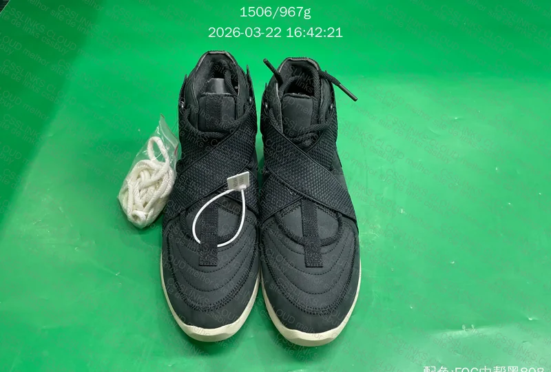 Tênis Nike Air Fear Of God 8