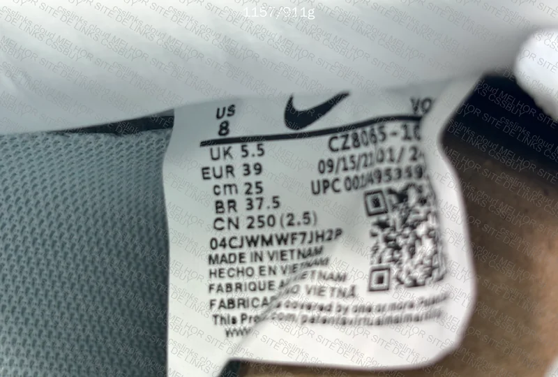 Nike Air Force 1 HY Batch