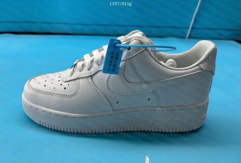 Nike Air Force 1 HY Batch 8