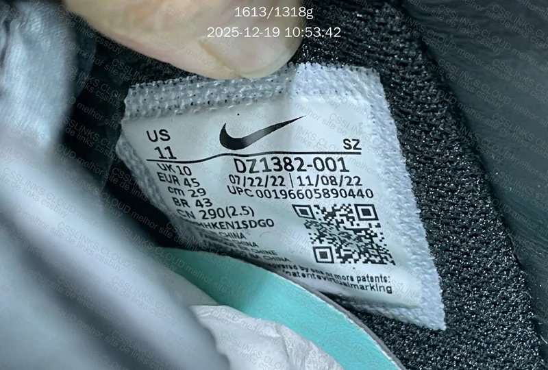 Nike Air Force 1 Tiffany 7