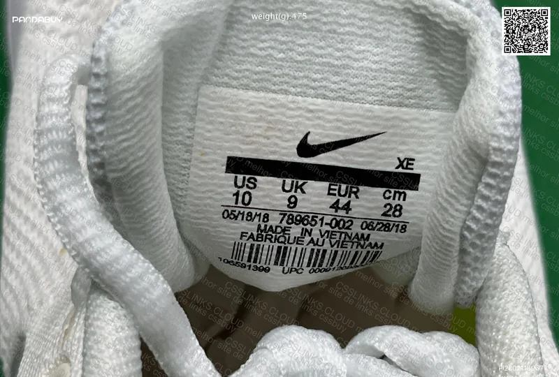 Nike Air Zoom (Maybe?) 2