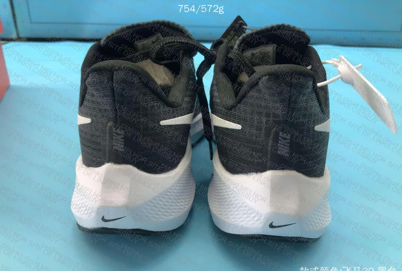 Nike Air Zoom Sale by JMDY
