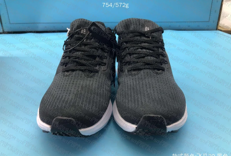 Nike Air Zoom Sale by JMDY 2