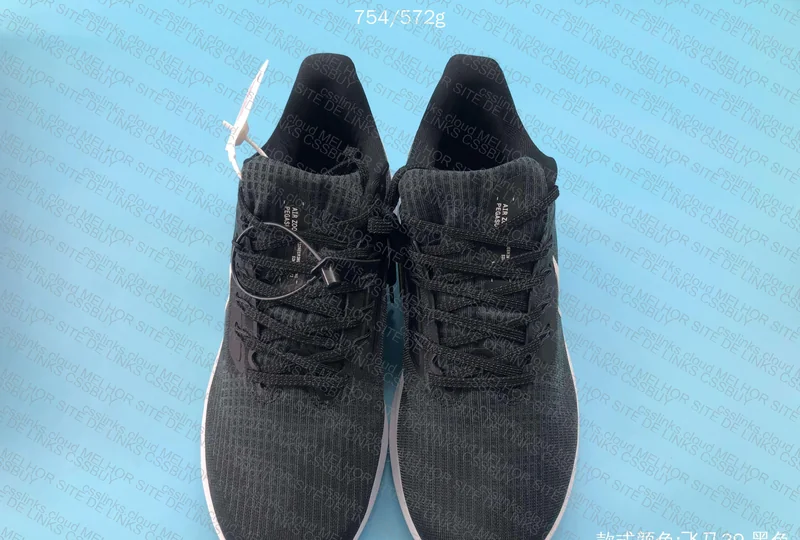 Nike Air Zoom Sale by JMDY 3