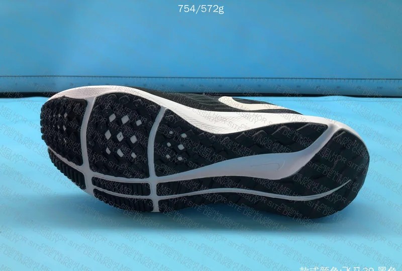 Nike Air Zoom Sale by JMDY 5