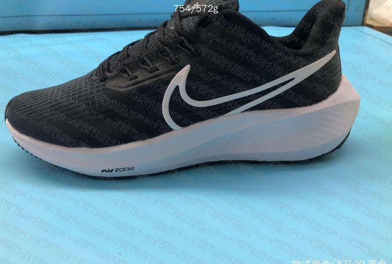 Nike Air Zoom Sale by JMDY 7