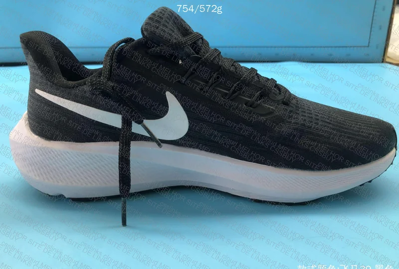 Nike Air Zoom Sale by JMDY 8