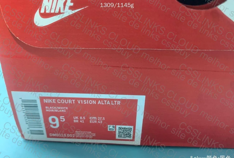 Nike Court Vision Alta 9