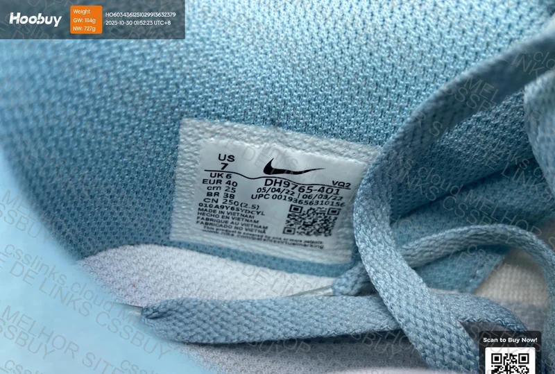 Nike Dunk Clear Blue Swoosh (Dh9765-401) New VT 4