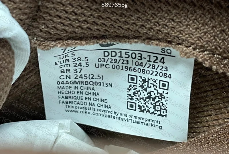 Nike Dunk Low Cacao