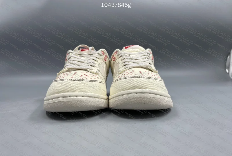Nike Dunk Low Light Orewood Brown Sashiko 4