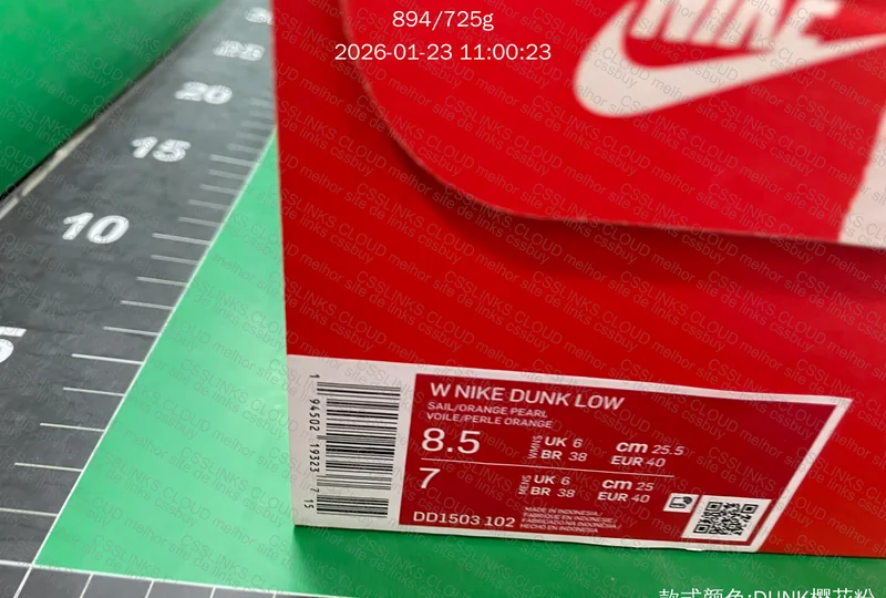 Tênis Nike Dunk Low Orange Pearl 2
