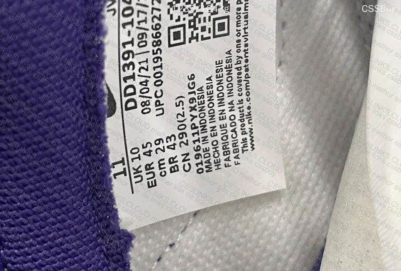 Nike Dunk Low Retro Male Purple 2