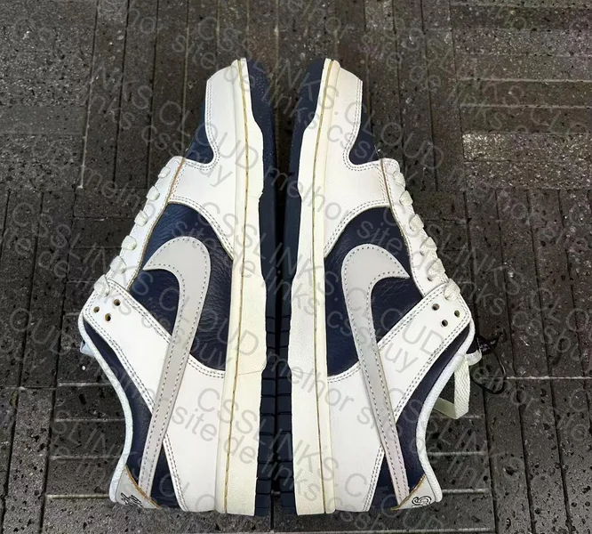 Nike HUF x Dunk Low SB New York Sneakers