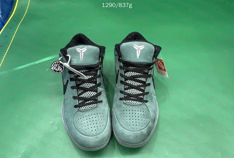 Nike Kobe 4 Protro Girl Dad Sneakers