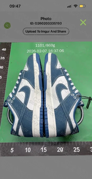 Tênis Nike new vt dunk low