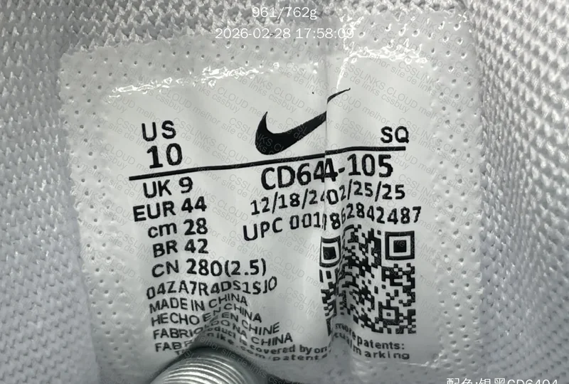Tênis Nike P-6000 Masculino 2
