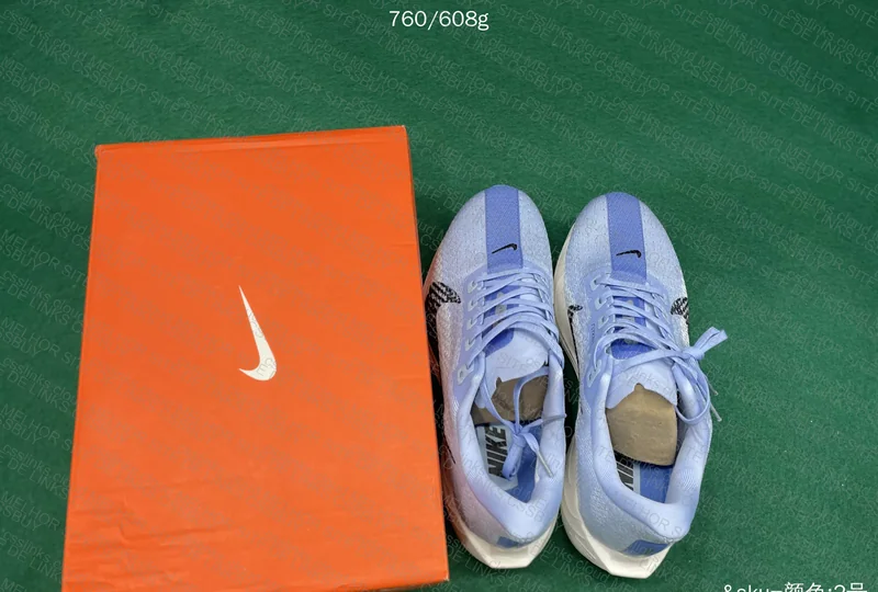 Nike Pegasus Plus Sneakers