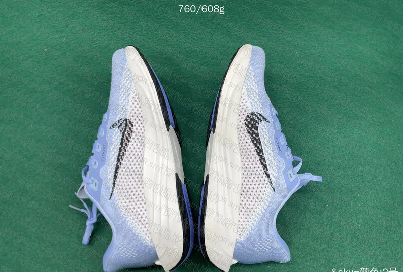 Nike Pegasus Plus Sneakers 3