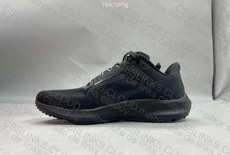 Nike Daily Pro Sneakers 9