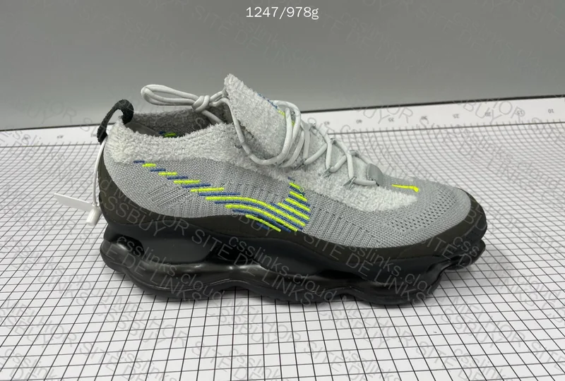 Nike Scorpion Sneakers 5