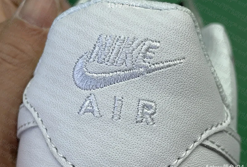 Nike Supreme Sneakers 2