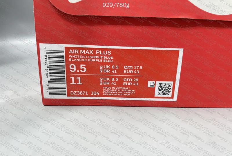 Nike TN Sneakers 5