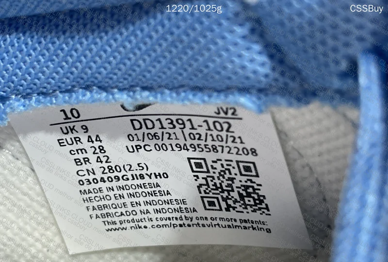 Nike University Blue Sneakers 9