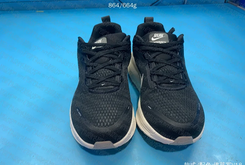 Nike Vomero 18 Sneakers 5