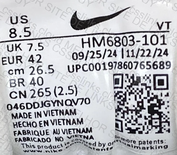 Nike Vomero 18 Men's Sneakers 7