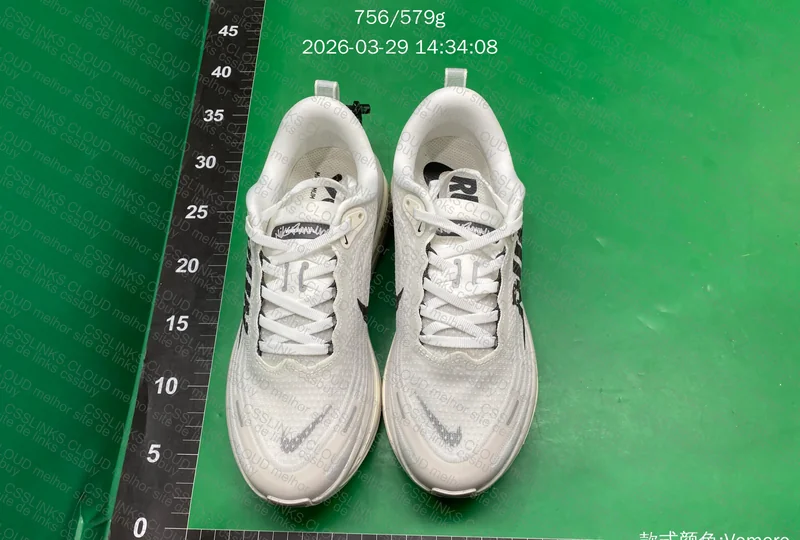 Tênis Nike Vomero Plus