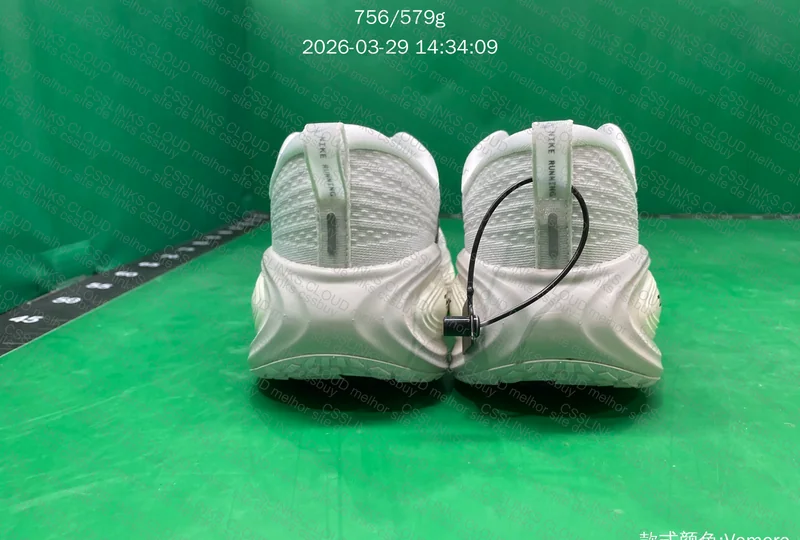 Tênis Nike Vomero Plus 2