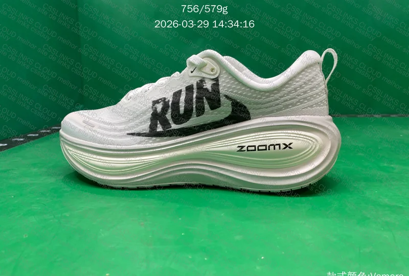 Tênis Nike Vomero Plus 7
